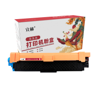 宣赫 TN285M 粉盒 红色 2200页 适用兄弟TN281 HL3140 HL3150CDN 3170CDW DCP