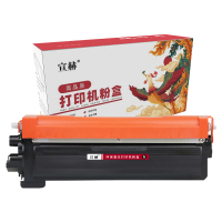 宣赫 TN270BK 粉盒 黑色 2200页 适用兄弟HL3040DN 3070CW DCP9010CN MFC9320