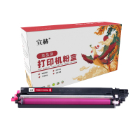 宣赫 TN287M 粉盒 红色 2300页 适用兄弟DCP9030CDN HL3160CDW HL3190C