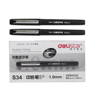 得力(deli) S34加粗中性笔 磨砂笔杆签字笔 1.0mm 子弹头 黑色 12支/盒 3盒 单位:组