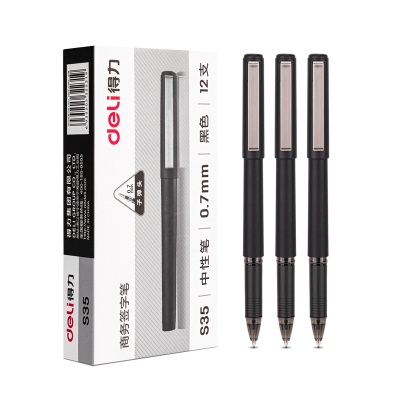 得力(deli) S35 中性笔签字笔 0.7mm子弹头 黑色 12支/盒 3盒/单位:组