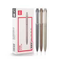 得力(deli) A12 乐素 按动金属中性笔 0.5mm子弹头 签字笔 (臻顺滑) 黑色 12支/盒 2盒装