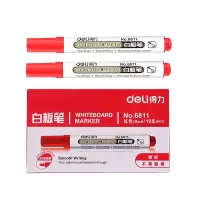 得力(deli)办公白板笔 可擦易擦笔 2mm大容量水性笔 6811红色 单头 10支/盒 3盒装