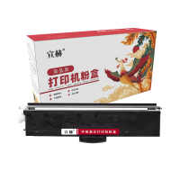 宣赫 LT2268/LT100 粉盒 黑色 1500页 小新耗材 适用联想LJ2268 LJ2268W M7268 M7