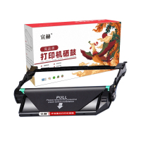 宣赫 MLT-R116 成像鼓 黑色 9000页 适用三星SLM2676N M2676FH SLM2876HN SLM2