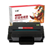 宣赫 MLT-D205S 硒鼓 黑色 2000页 适用三星3310 3710 4833 MLT-D205S 与三星D20