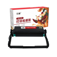 宣赫 MLT-R204 成像鼓 黑色 30000页 适用三星m3325nd M3375 M3825 M4075 与MLT