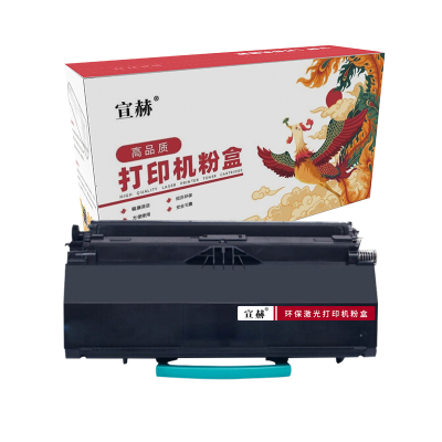 宣赫 E260 粉盒 黑色 3500页 适用利盟E260 360dn E460dw E462dtn
