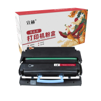 宣赫 X463A11G 粉盒 黑色 3500页 适用利盟X463 X464 X466