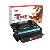 宣赫 XM1145 成像鼓 60000页 适用利盟XM1145 M1145 24B6040