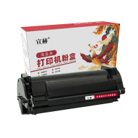 宣赫 XM1145 粉盒 黑色 16000页 适用利盟XM1145 M1145 24B6035