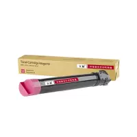 宣赫 C2550C 粉盒 红色 3000页 适用理光MPC2010 C2030 C2050 C2530 C2550