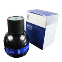 cado 英雄232玻璃瓶蓝黑色墨水 50ml