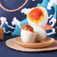 元之味 海鸭蛋1400g(70g*20只 )