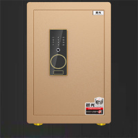 晨光(M&G) 晨光保险柜 60*40*80