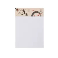 晨光(M&G)APYKF264 16K 信纸 20页(3本/包)-(包)