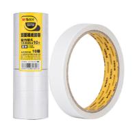 晨光(M&G) 双面胶带 AJD95746 18mm*10y (单卷装)-(卷)