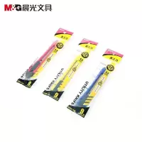 晨光(M&G) ASS91323 美工刀[9mm] (单把装)-(把) 颜色随机