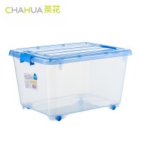 茶花2824 35L精巧收纳箱(单位:个)