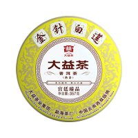 宫廷皇茶2022年大益金针白莲熟茶2201批次357g普洱七子饼