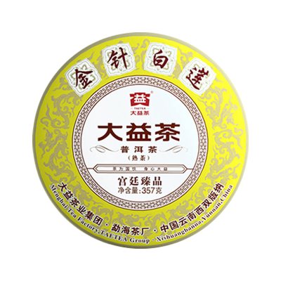 宫廷皇茶2021年大益金针白莲熟茶2101批次357g普洱七子饼