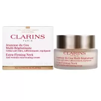 [国内专柜正品]Clarins娇韵诗焕颜紧致颈霜50ml颈部修护提拉紧致,适合各种肤质及人群
