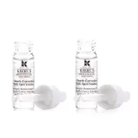 [国内专柜版 正品保证]Kiehl’s科颜氏集焕白亮肤淡斑精华液中小样4ml*2