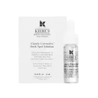 [国内专柜版 正品保证]Kiehl’s科颜氏集焕白亮肤淡斑精华液中小样4ml