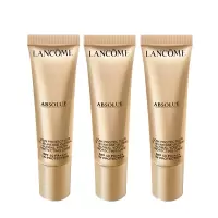 [国内专柜版 正品保证]LANCOME兰蔻菁纯臻颜防晒隔离乳10ml*3 精华级防晒 抵御光老化 修颜焕亮