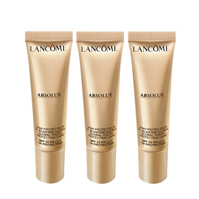 [国内专柜版 正品保证]LANCOME兰蔻菁纯臻颜防晒隔离乳10ml*3 精华级防晒 抵御光老化 修颜焕亮