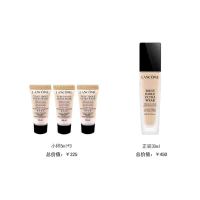 [国内专柜正品版]LANCOME兰蔻新持妆轻透粉底液5ml*3小样PO-01象牙白持久遮瑕 不闷痘