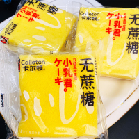 卡尔顿无蔗糖乳小君2kg休闲零食早餐蛋糕夹心面包办公室营养早餐下午茶