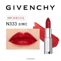 [国内专柜正品]GIVENCHY纪梵希天鹅绒唇膏小羊皮轻奢口红女#N333女神红3.4