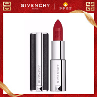 [国内专柜正品]GIVENCHY纪梵希小羊皮口红定制唇膏#307复古红3.4g