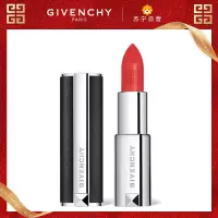 [国内专柜正品]GIVENCHY纪梵希高级定制小羊皮口红#306中国红3.4g