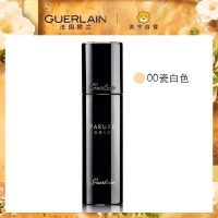 [国内专柜正品]GUERLAIN娇兰金钻修颜粉底液30ml(#00瓷白色)