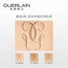 [国内专柜正品]GUERLAIN娇兰金钻修颜粉饼定妆10g(#01象牙白)