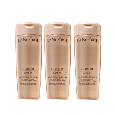 [国内专柜版 正品保证]LANCOME兰蔻菁纯臻颜玫瑰精粹水中小样50ml*3