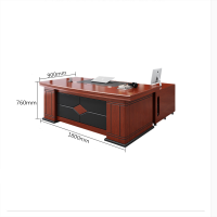 易企采 办公桌含双柜1800*900*760mm 老板桌 总裁桌组合 大班台中式经理桌1.8米