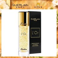 [国内专柜正品]GUERLAIN娇兰金钻焕采凝露金箔妆前乳30ml