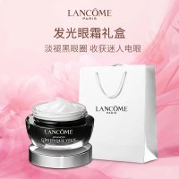 [送礼优选 礼袋装]LANCOME兰蔻小黑发光瓶眼霜15ml 送礼优选(限拍2件,多拍不发货)