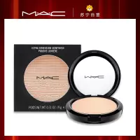 [国内专柜正品]MAC魅可口红立体生姜高光修容粉饼9g#DOUBLEGLEAM细闪珠光白修饰轮廓提亮肤色