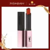 [国内专柜正品]YSL圣罗兰细管柔光口红小粉条哑光口红#213#琥珀茶棕