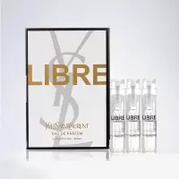 [国内专柜正品]YSL圣罗兰自由之水女士香水试管1.2ml*3