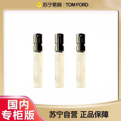 [国内专柜正品]Tom Ford汤姆福特香水小样(荆刺玫瑰香型) 2ml*3