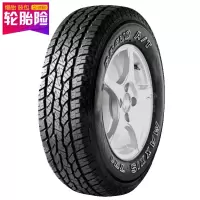 玛吉斯越野轮胎 AT771 越野 黑字驭胜猎豹CS6普拉多265/65R17