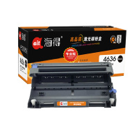 Ait海得 LD4636鼓架 专业版 AIT-LD4636黑色硒鼓组件 适用联想LJ3600D 3650DN打印机