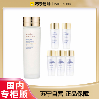 [国内专柜正品]EsteeLauder雅诗兰黛原生液200ml+小样30ml*5