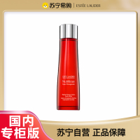 [国内专柜正品]EsteeLauder雅诗兰黛红石榴微循环精华水鲜活亮采果萃水--清爽型200ml(新老包装随机)