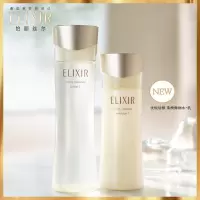 [国内专柜正品]ELIXIR怡丽丝尔优悦活颜柔滑弹润水170ml+乳130ml(清爽型)